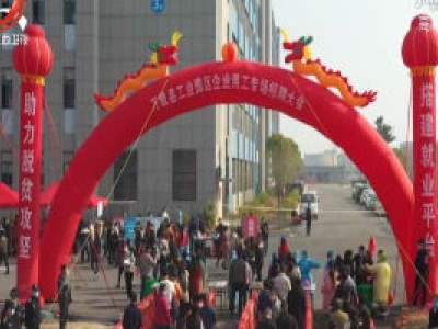 【决战决胜脱贫攻坚】万载：做好易地扶贫搬迁“后半篇文章”