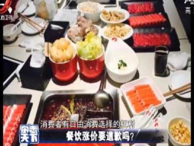 杂志天下20200415