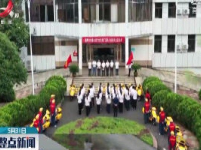 万安：“小黄车”打通电力服务“最后一公里”