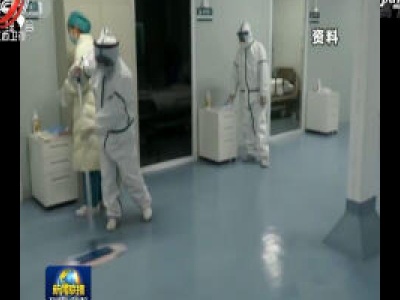 中央电视台《新闻联播》20200501