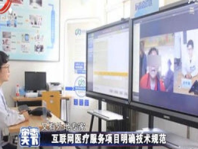 杂志天下20200522