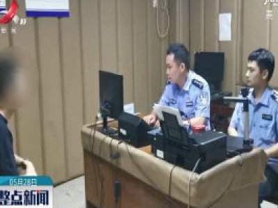 上饶：闯红灯发视频炫耀 被处罚