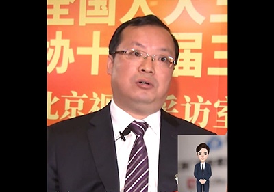 全国人大代表周新民：成立通用航空联合研发中心