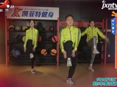 地宝当家20200509