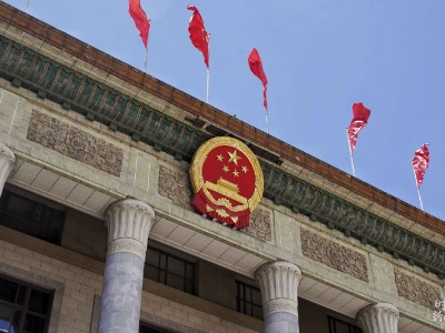 时政新闻眼丨从习近平“下团组”看“中国之治”新篇章