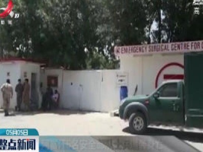 阿富汗5名安全部队士兵遇袭身亡
