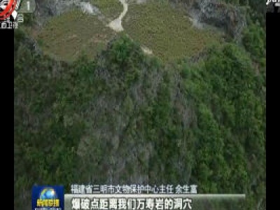 中央电视台《新闻联播》20200517