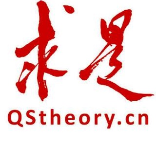 《求是》杂志发表习近平总书记重要文章《在第十三届全国人民代表大会第一次会议上的讲话》