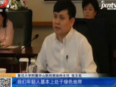 张文宏：新冠肺炎所有重症、死亡都和年龄有关