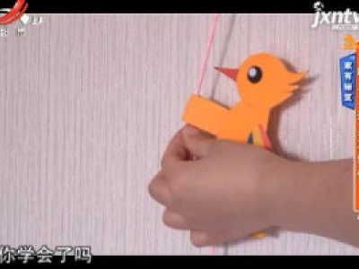 家有秘笈——啄木鸟玩具巧制作