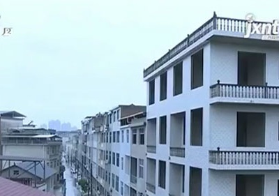 【聚焦“放管服”改革 曝光“怕慢假庸散”】上饶信州区：住危房担惊受怕 21户村民何去何从？
