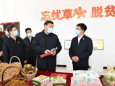 第一观察 | 习近平走秦晋，关注脱贫攻坚三问题