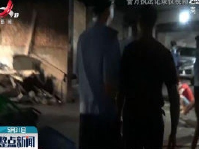 赣州查处一处生猪私屠滥宰窝点