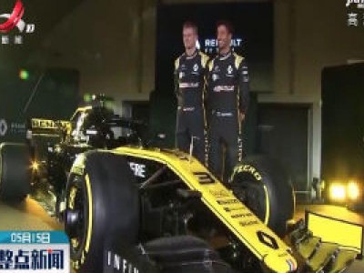 F1：维特尔离队引发连锁反应