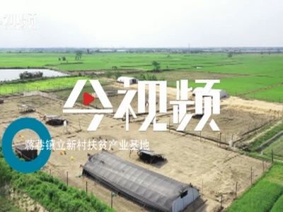 南昌县两会看点之民生篇