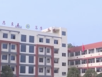 抚州东乡区：大力改善办学条件 均衡城乡教育发展