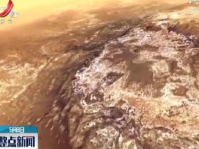 首个证据显示：火星上可能曾有条流淌十万年的河