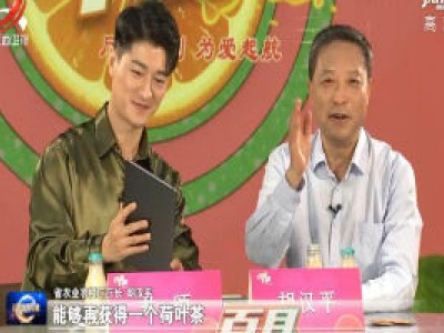 江西“百县千品”产业扶贫活动第二季今天开启