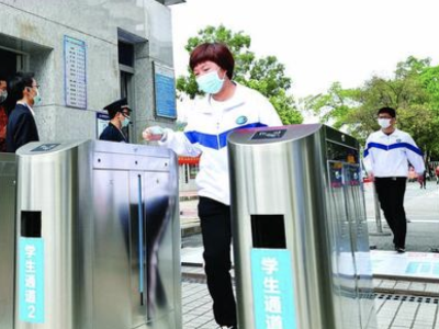 江西省教育厅要求做好假期常态化疫情防控工作