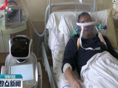 新冠疫情或促进语音技术应用