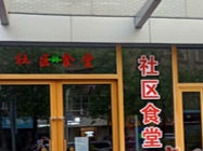 南昌红谷滩上滩社区邻里中心不运营 居民等得着急