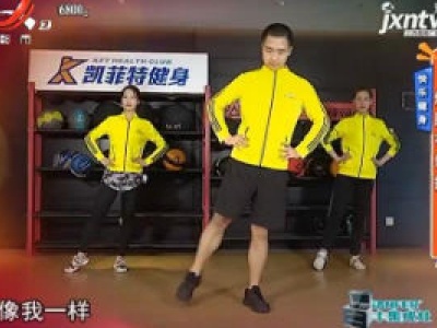 地宝当家20200521