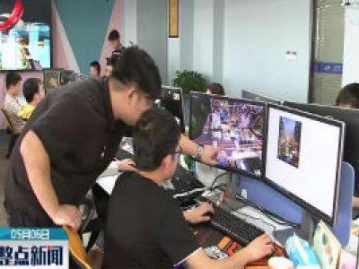南昌VR基地：新业态催生新职业