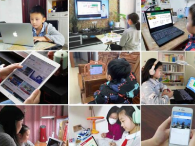 江西疫情期间实现622万名中小学生同步在线学习