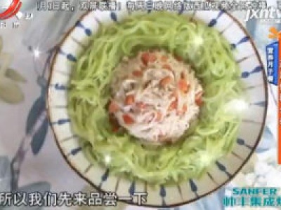 营养月子餐——产后便秘么办