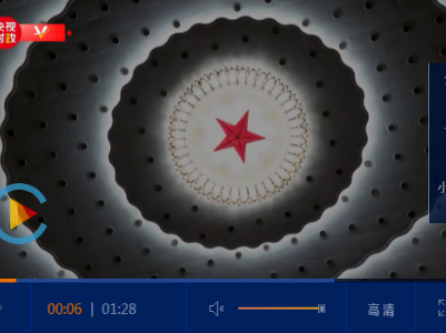 88秒！感受前进的节奏