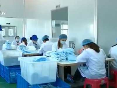 2020年 “五一” 不休息 你们的口罩我们来保障