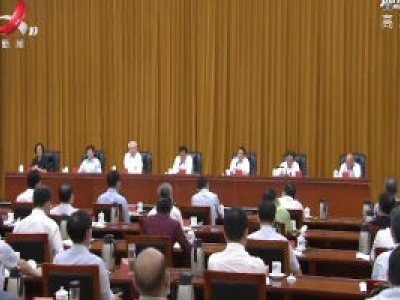 刘奇在江西内陆开放型经济试验区建设动员大会上强调 高标准高质量建设江西内陆开放型经济试验区 打造新时代内陆地区全面深化改革开放新高地