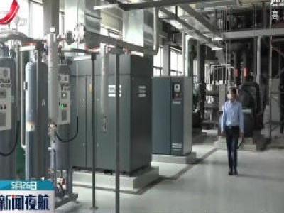 江西省首条6英寸半导体芯片生产线投产
