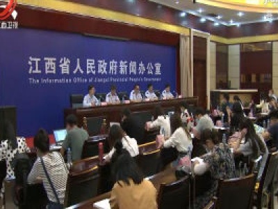 我省优化税收营商环境 护航企业复工复产