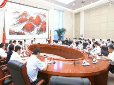 刘奇在省委深改委第十次会议上强调 坚定不移深化重点领域改革攻坚 加快健全各项制度完善治理体系