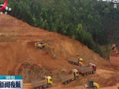 江西规划新增6条省际高速公路