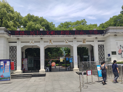 南昌人民公园开园时间恢复正常 动物园近期或完全开放