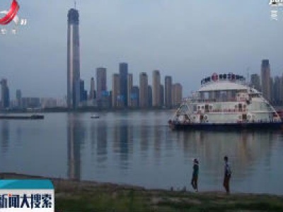 新闻大搜索20200502