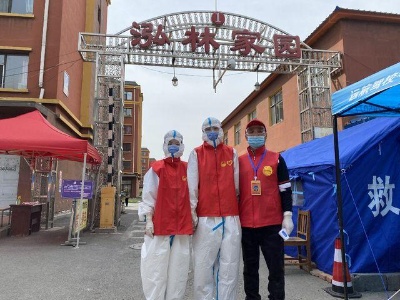 吉林舒兰：400多名志愿者冲锋在防疫一线
