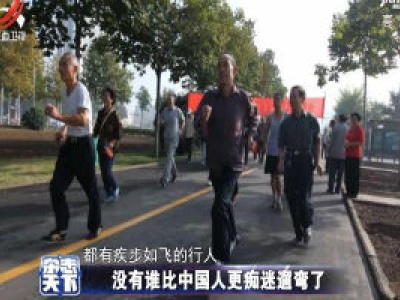 杂志天下20200518