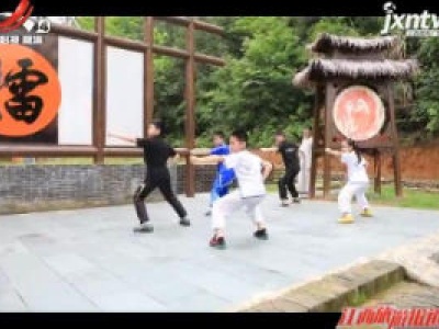 江西旅游报道20200519
