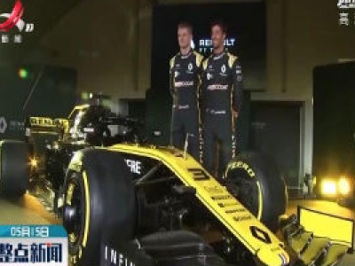 F1：维特尔离队引发连锁反应