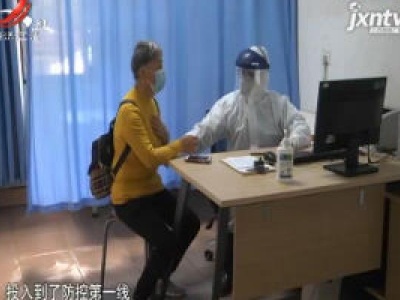 医心20200503