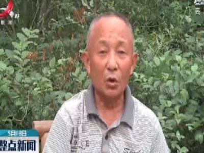 吉安：时隔66年 这对亲兄弟再相聚
