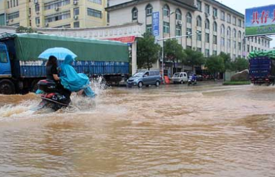 江西省水文局省气象台发布气象预警应防范中小河流洪水及山洪灾害