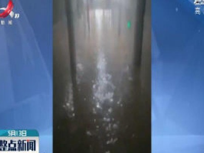 南昌：水箱破裂 高校宿舍变水帘洞