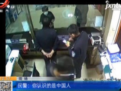 上海：