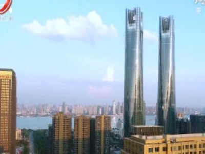 4月份：江西经济加快恢复 各项先行指标趋势向好