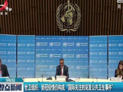 因担心治疗费高 美国每11人中有1人拒诊