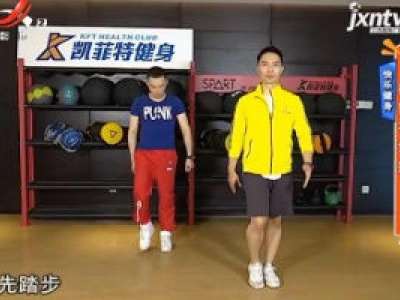 地宝当家20200519